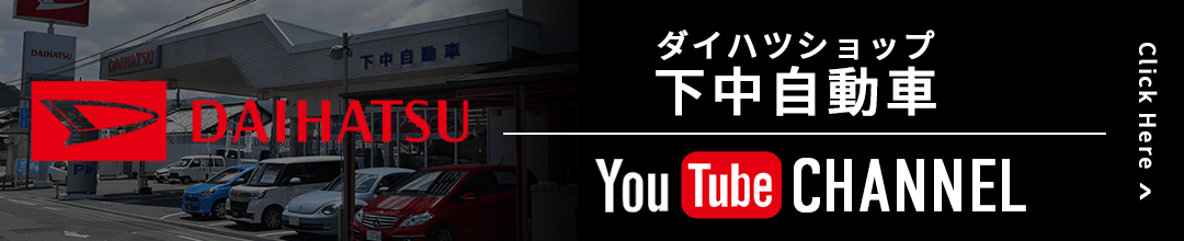Youtube Channelバナー